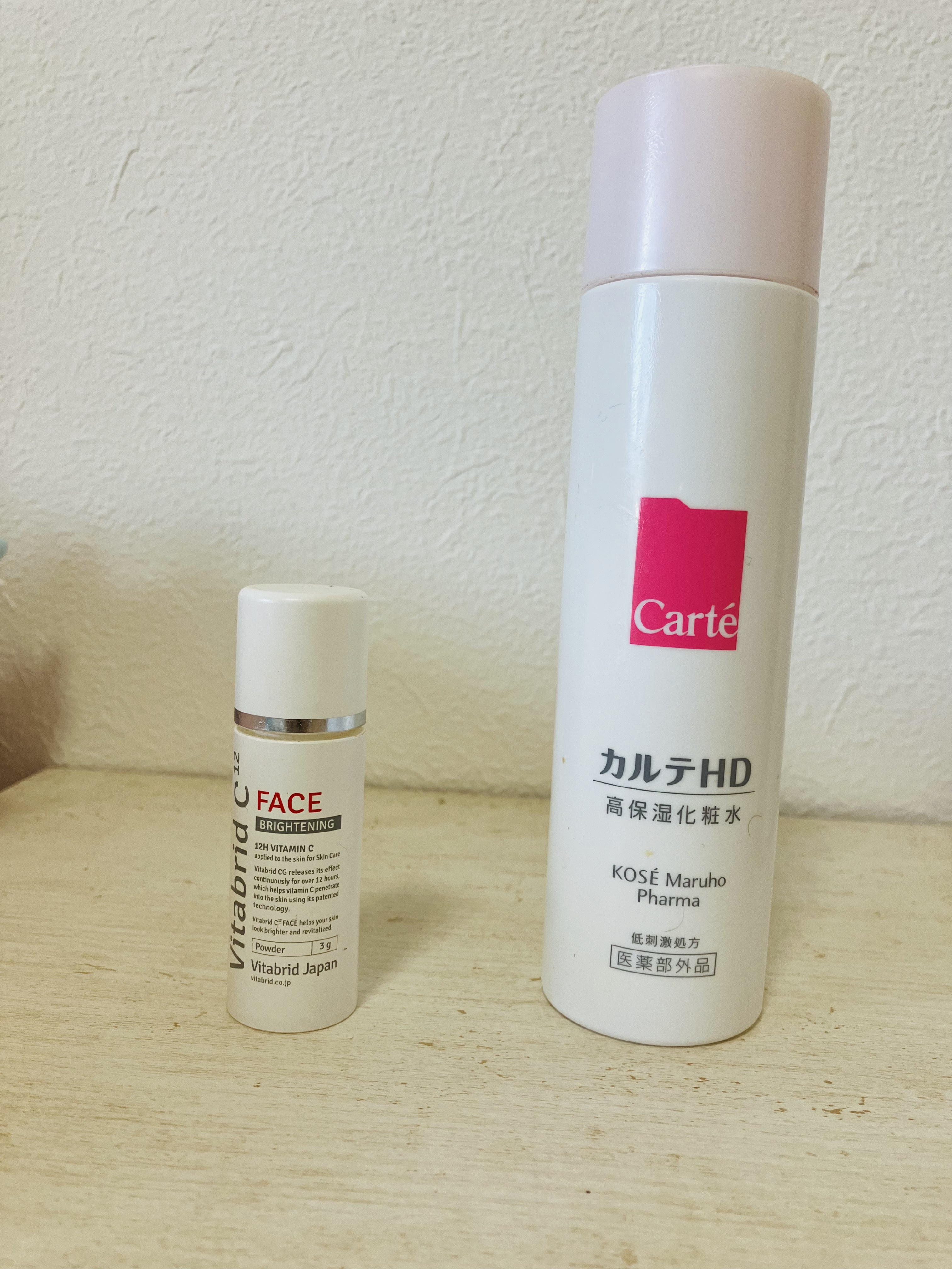 ビタブリッドC フェイス/ビタブリッドジャパン/美容液を使ったクチコミ（2枚目）