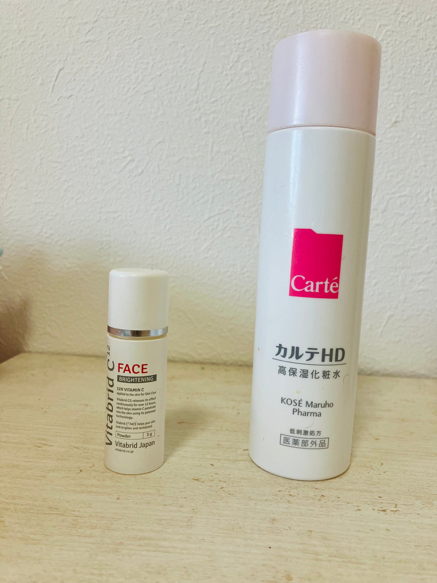 ビタブリッドC フェイス/ビタブリッドジャパン/美容液を使ったクチコミ(2枚目)