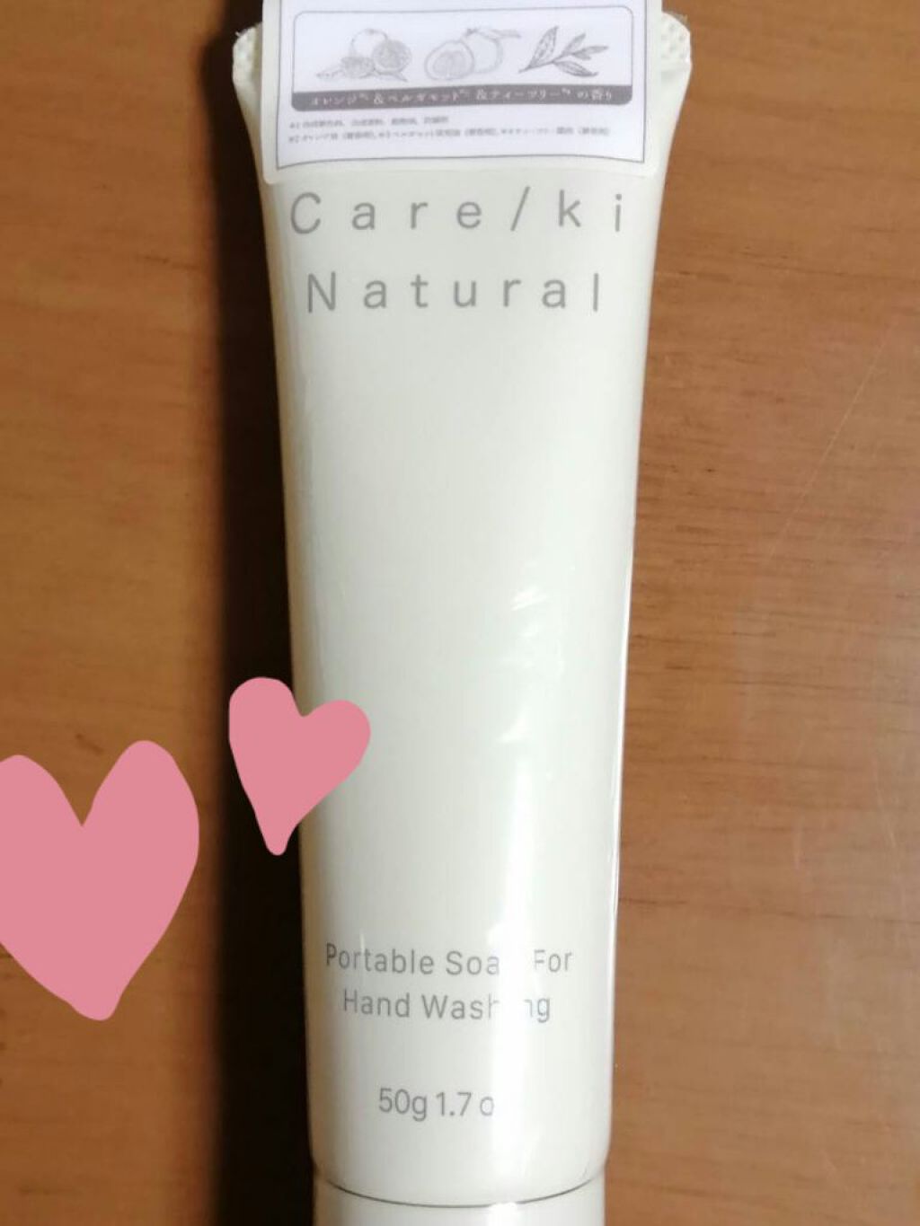 ポータブルソープ フォーハンドウォッシング(オレンジ&ベルガモット&ティーツリーの香り)/Care/ki Natural/ハンドソープを使ったクチコミ（1枚目）