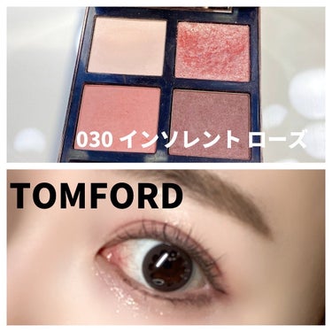 アイ カラー クォード/TOM FORD BEAUTY/アイシャドウパレットを使ったクチコミ（1枚目）