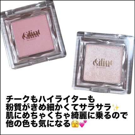 ベイクドブラッシュ/Glint/パウダーチークを使ったクチコミ(6枚目)