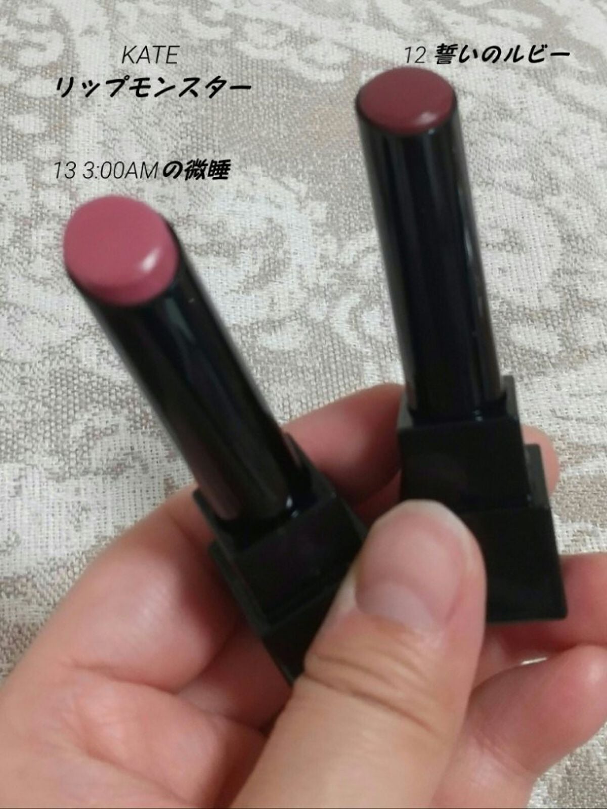 ロング&カラード ラッシュ/excel/マスカラを使ったクチコミ(7枚目)