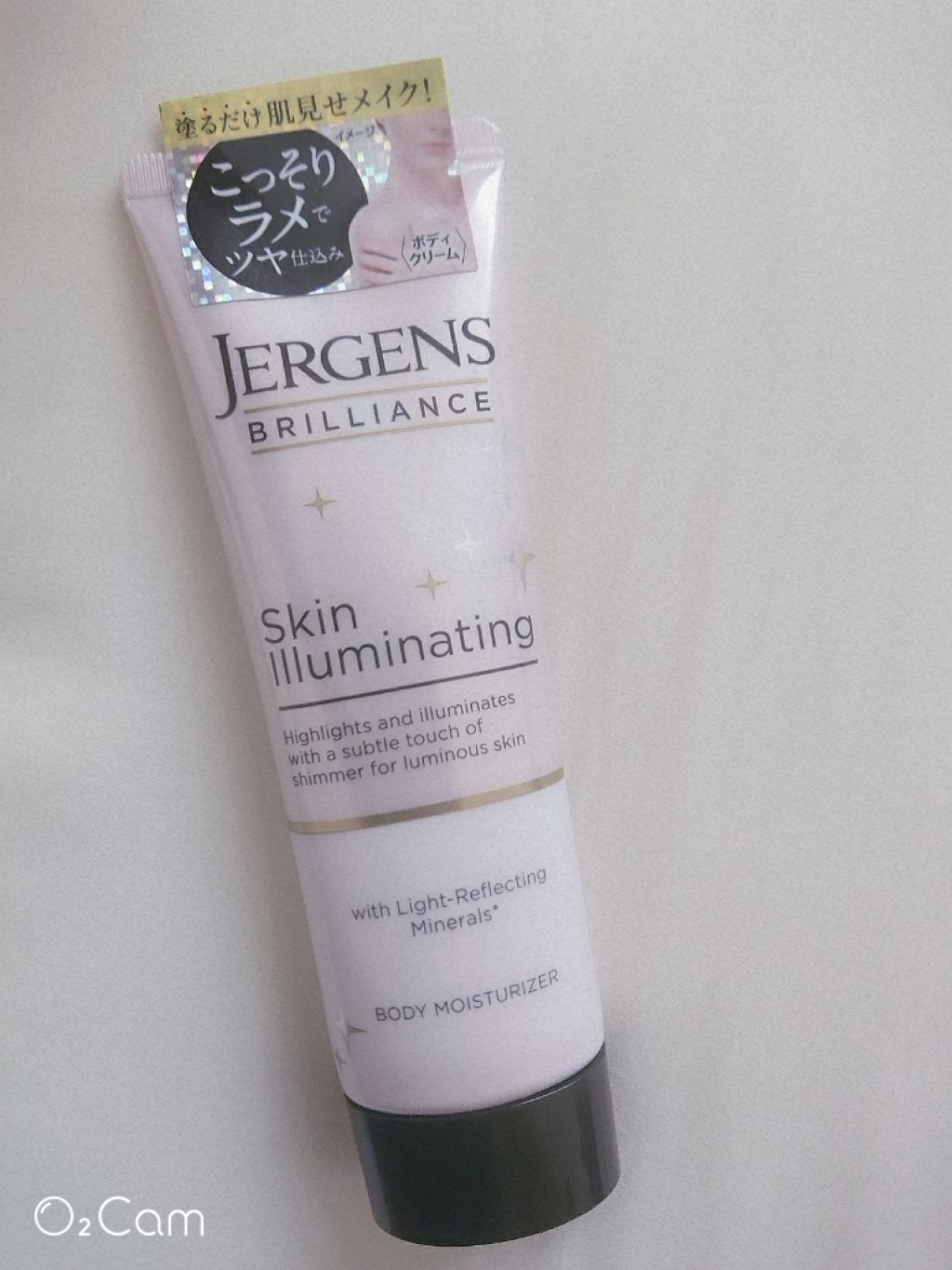 ブリリアンス スキンイルミネーティング SH/JERGENS(ジャーゲンズ)/ボディクリームを使ったクチコミ(1枚目)