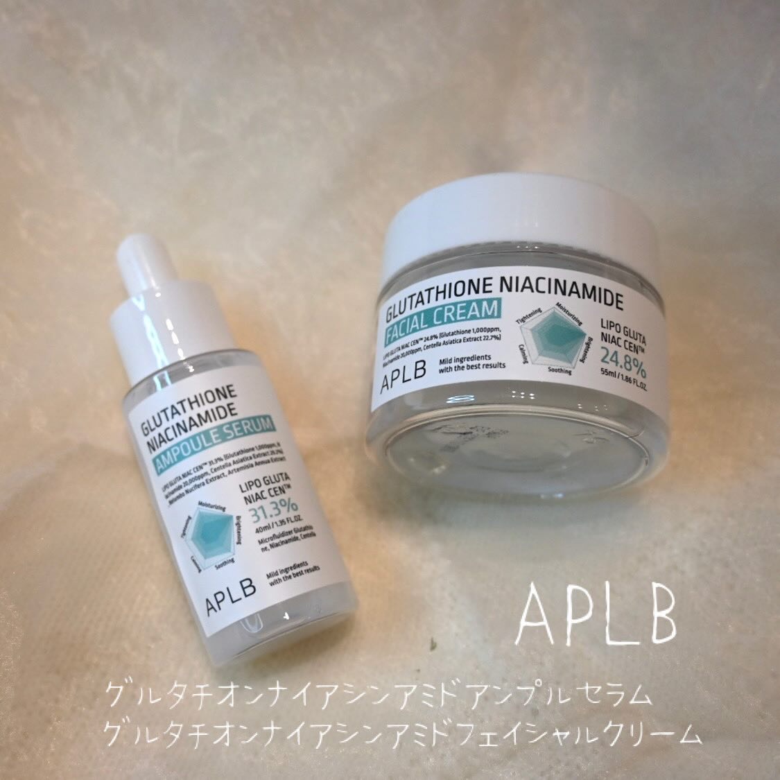 グルタチオンナイアシンアミドアンプルセラム/APLB/美容液を使ったクチコミ（1枚目）