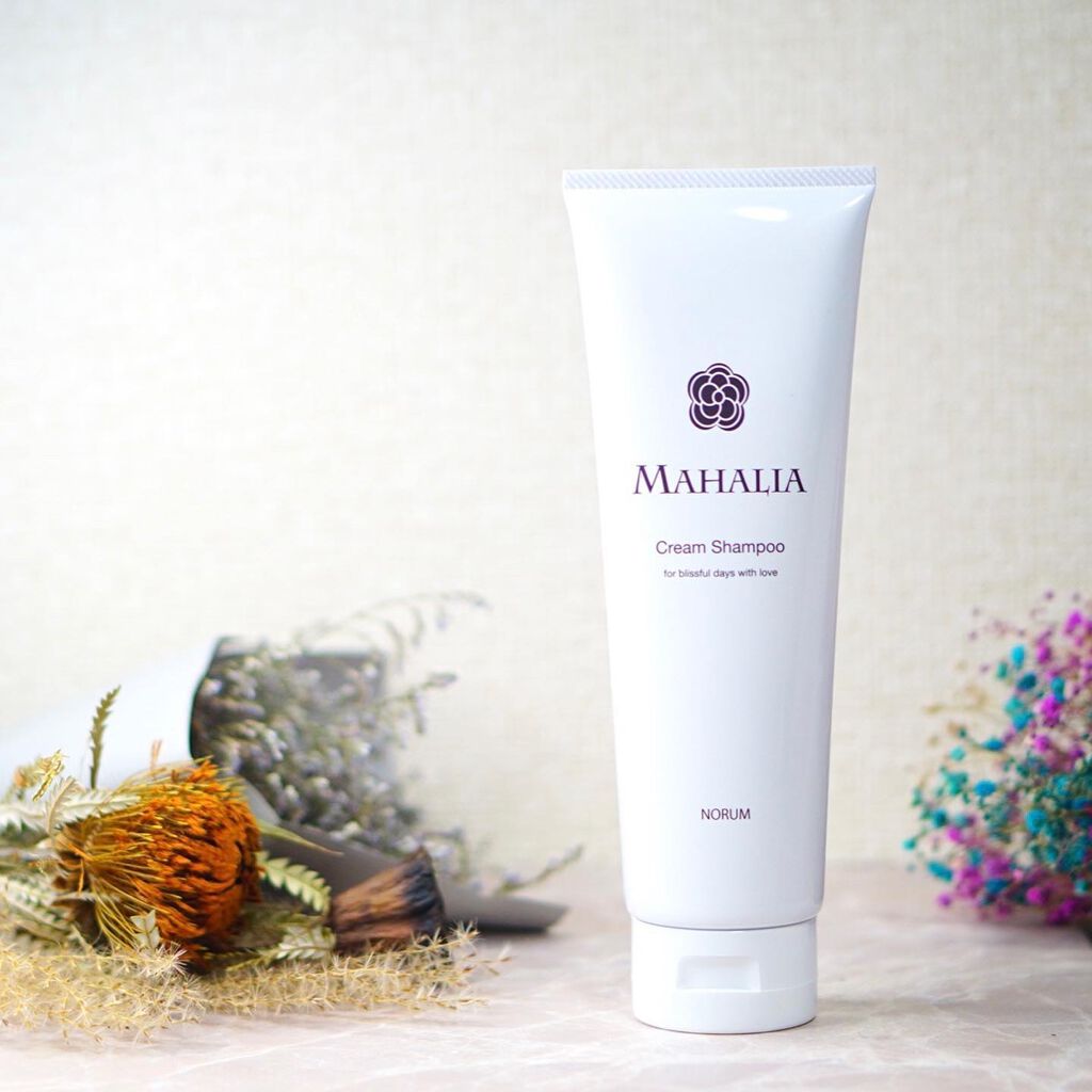 クリームシャンプー/MAHALIA/シャンプー・コンディショナー by ちっちみ🩵ブルベ冬×フェミニン