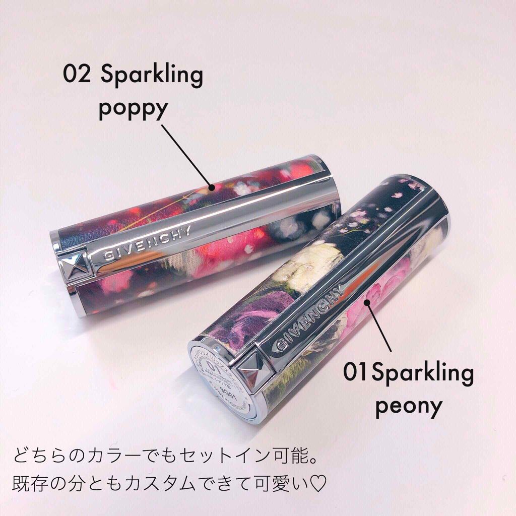 ルージュ・ジバンシイ/GIVENCHY/ハイライト・シェーディングを使ったクチコミ(4枚目)