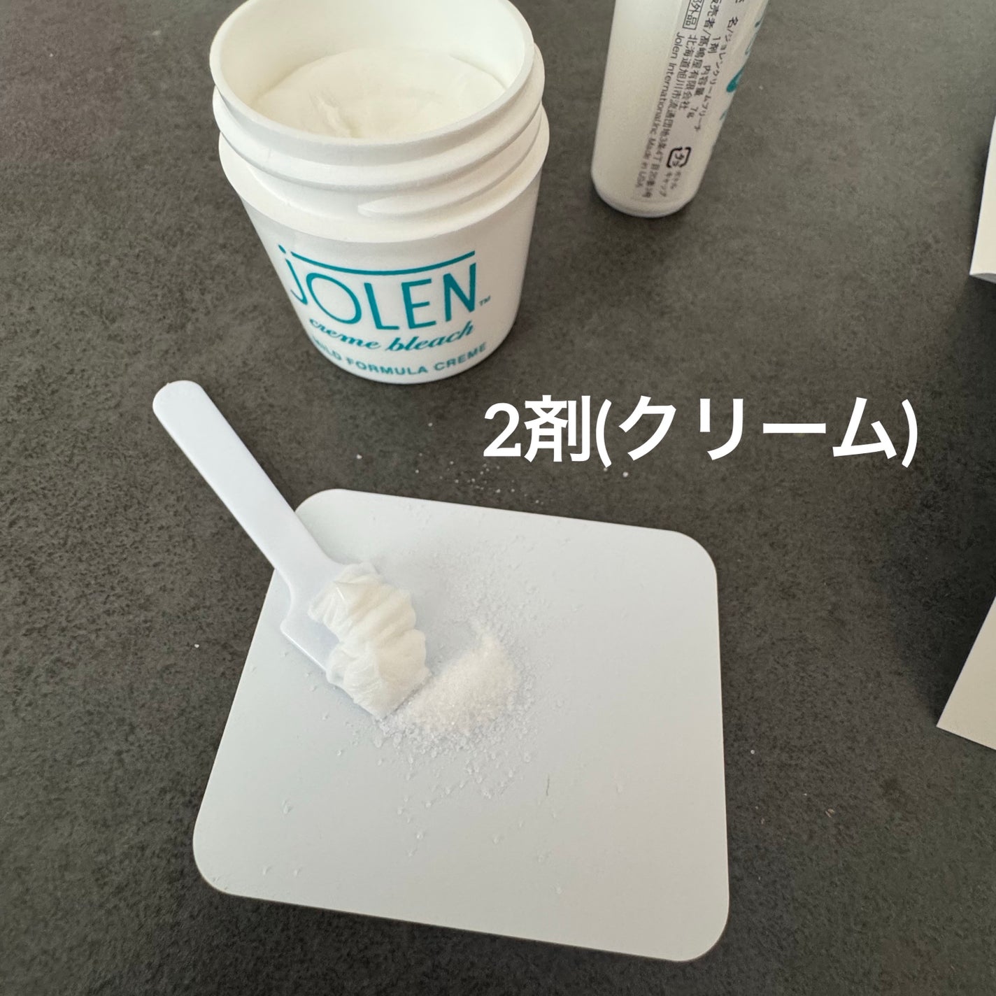 ジョレン クリーム ブリーチ/ジョレンジャパン/ムダ毛ケアを使ったクチコミ(4枚目)