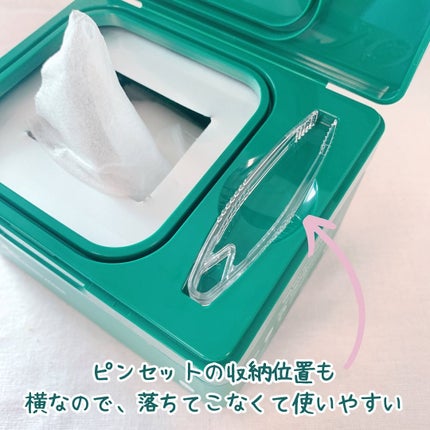 CICA デイリースージングマスク/VT/シートマスク・パックを使ったクチコミ(5枚目)