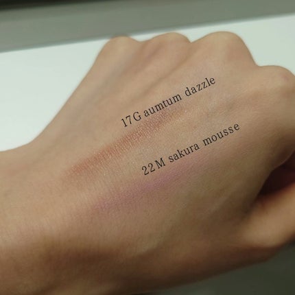 アイグロウジェム スキンシャドウ/DECORTÉ/ジェル・クリームアイシャドウを使ったクチコミ(3枚目)