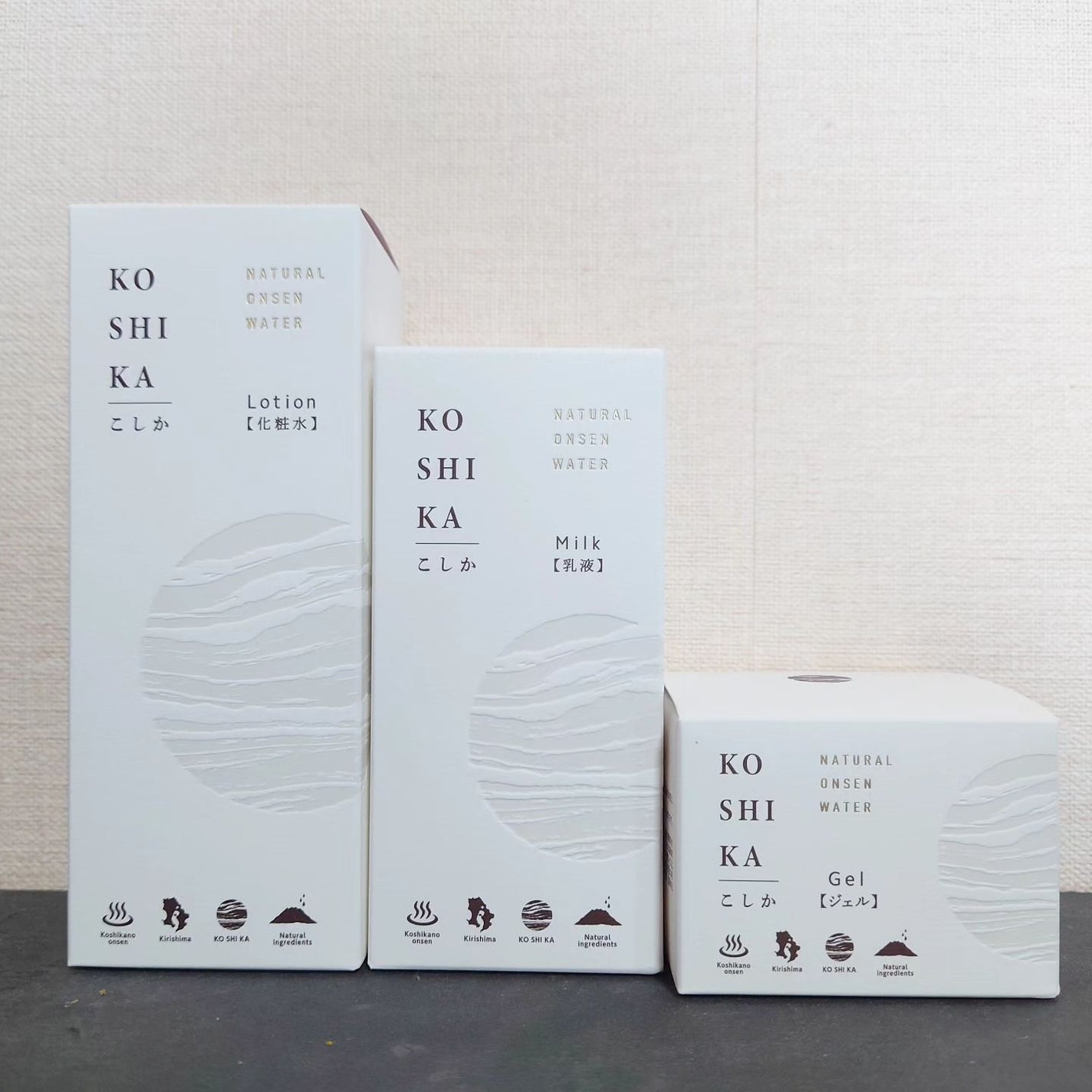 manganese on LIPS 「*KOSHIKA「美肌の湯こしかの温泉」の温泉水をベースにした..」(5枚目)