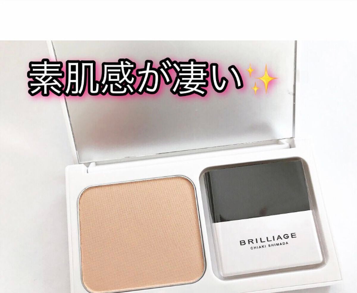 パウダリーファンデーション ソフトシャイニー/ブリリアージュ/パウダーファンデーションを使ったクチコミ(1枚目)