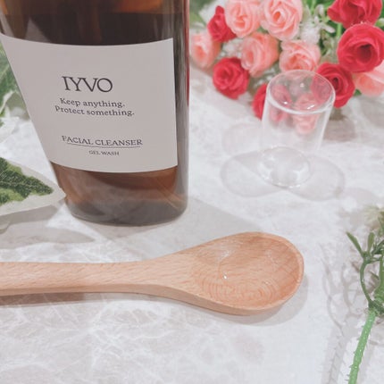 フェイシャルクレンザー ジェルウォッシュ/IYVO/その他洗顔料を使ったクチコミ(5枚目)