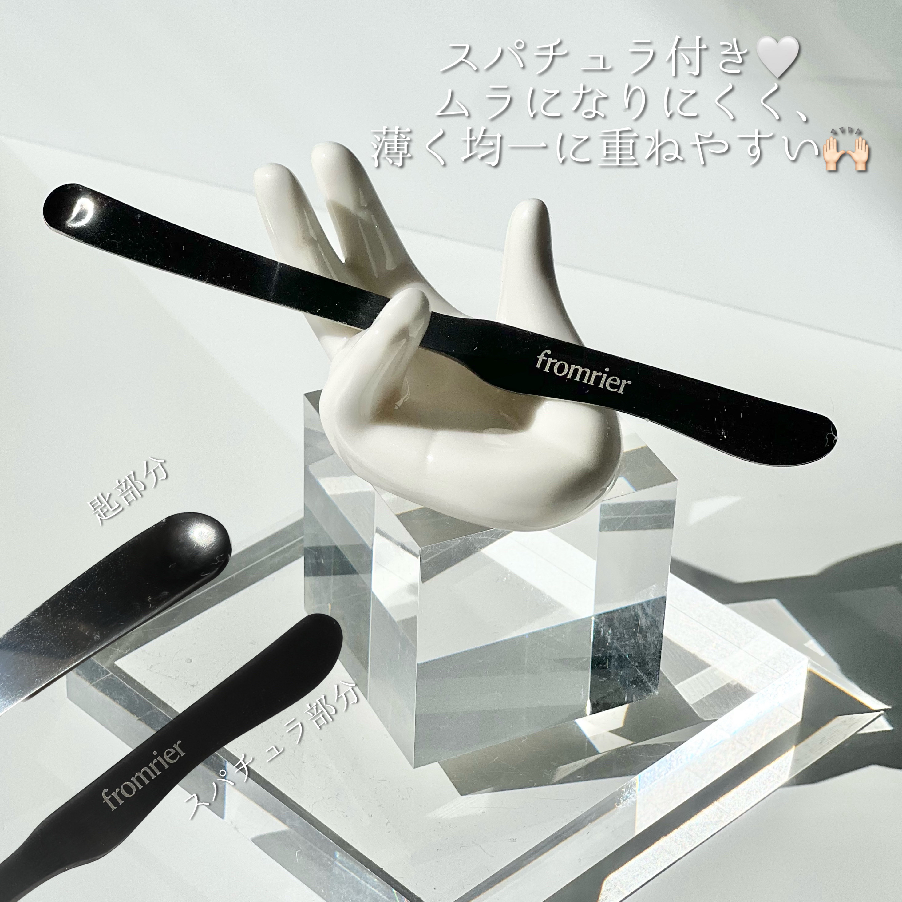 EGFシカウォーターサンアンプル/fromrier/日焼け止めローションを使ったクチコミ（3枚目）