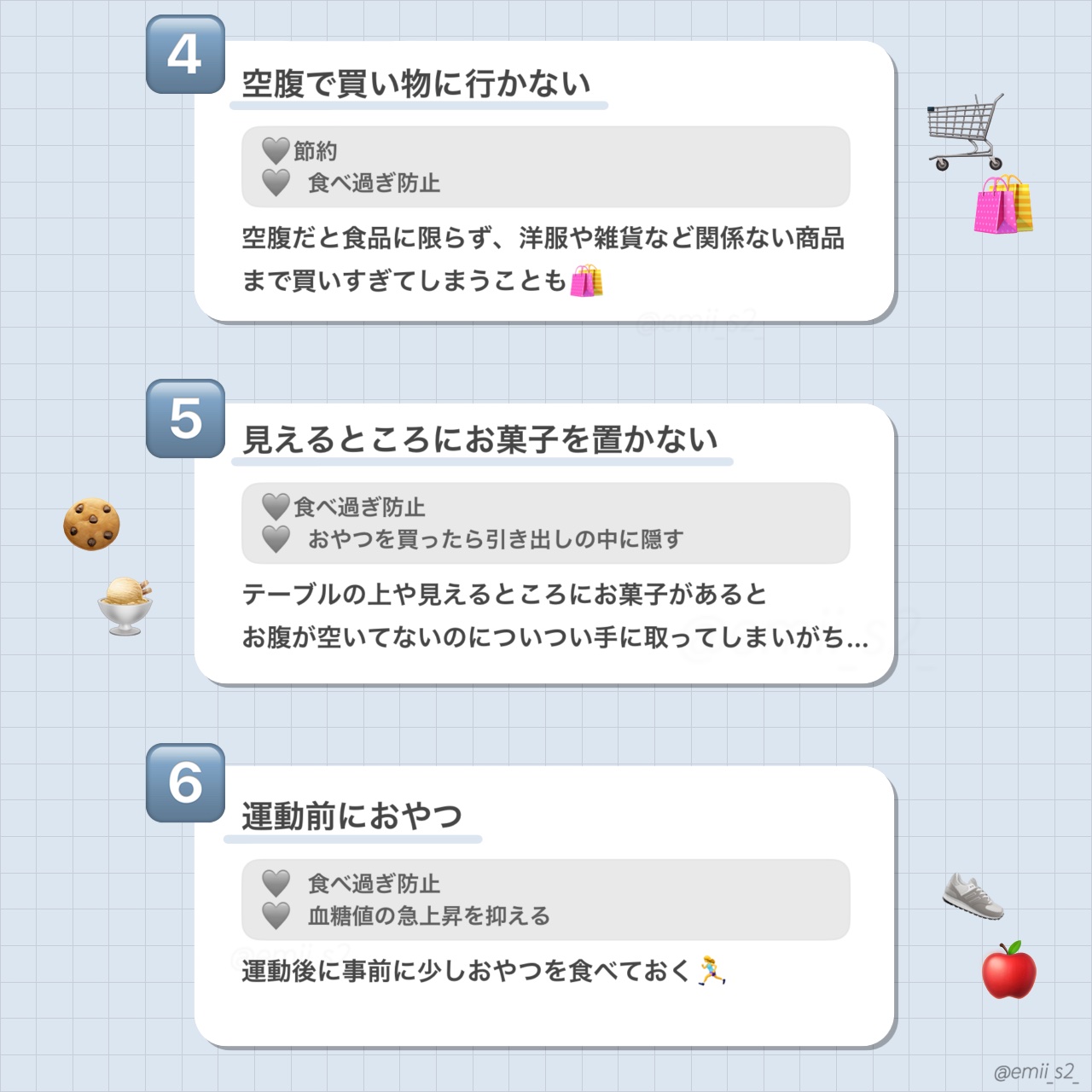 ボディローラー/DAISO/フォームローラーを使ったクチコミ（3枚目）