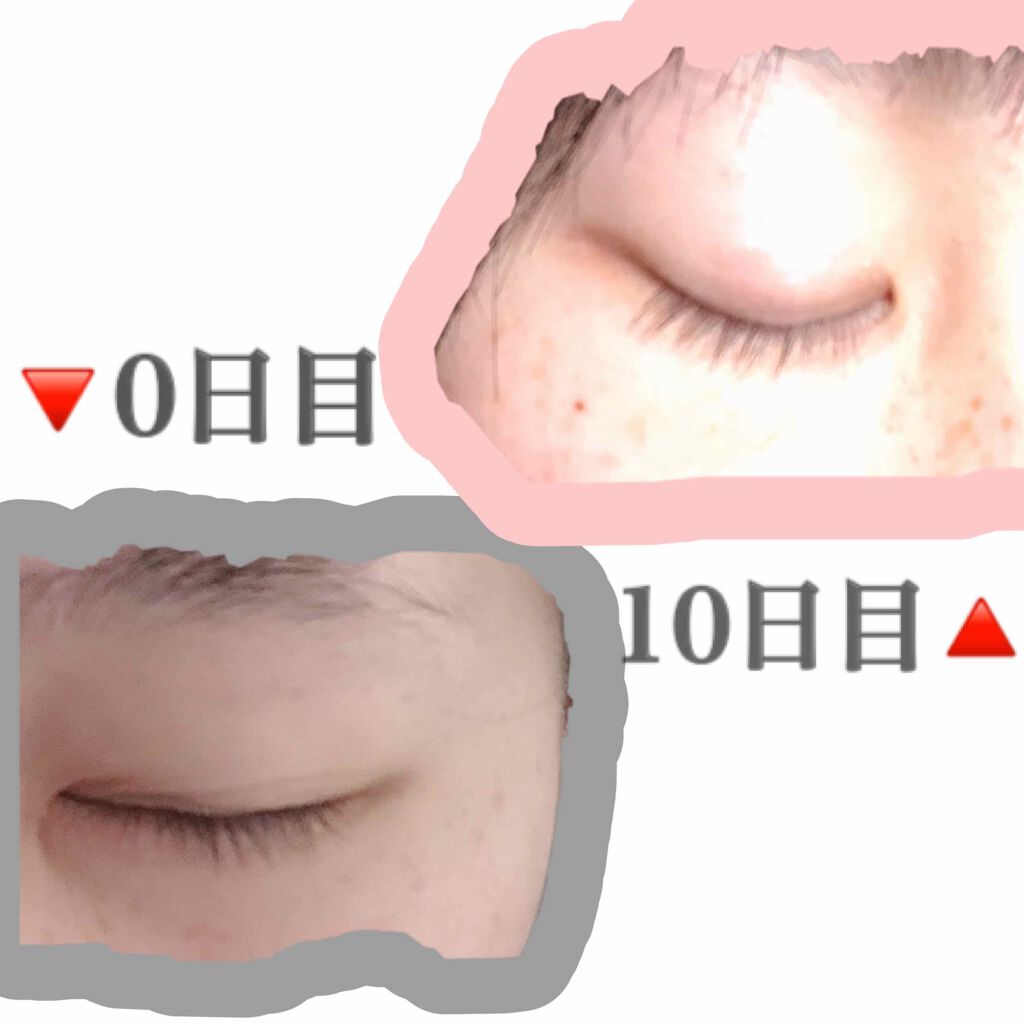 THE まつ毛美容液/UZU BY FLOWFUSHI/まつげ美容液を使ったクチコミ(2枚目)