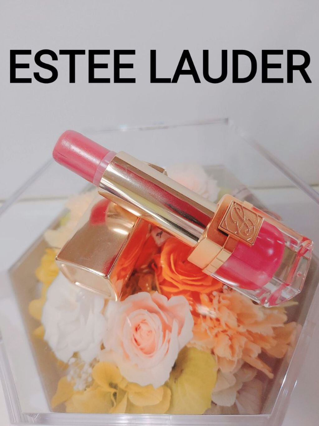 ピュア カラー クリスタル シアー リップスティック/ESTEE LAUDER/口紅を使ったクチコミ(1枚目)