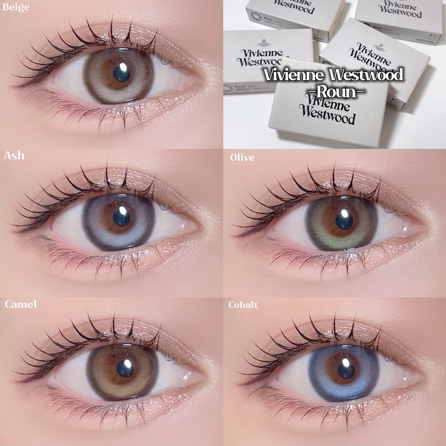 VivienneWestwood 1month/Vivienne Westwood/1ヶ月(1MONTH)カラコンを使ったクチコミ(1枚目)