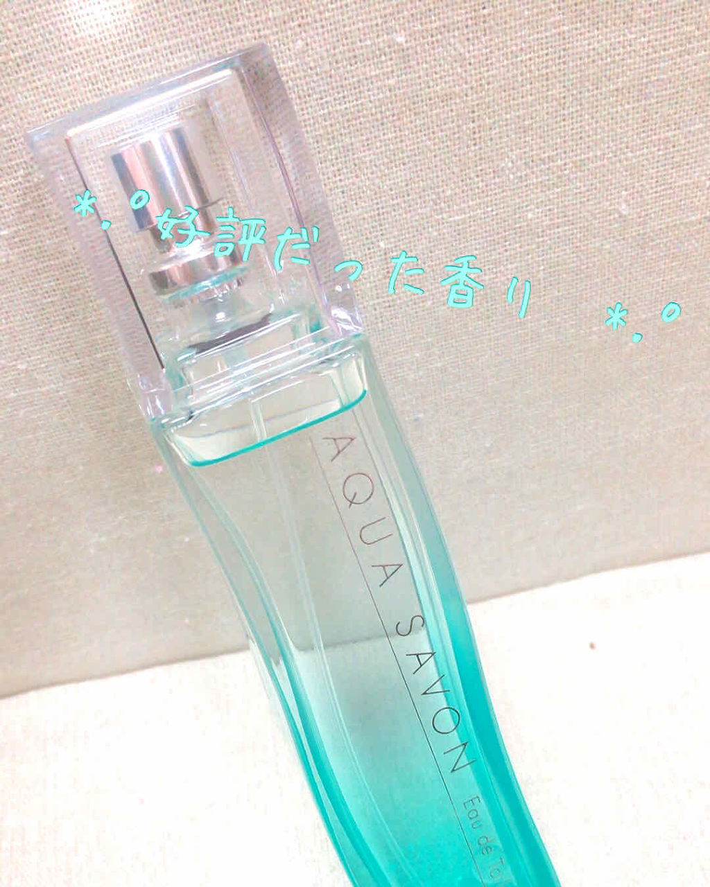 ホワイトコットンの香り オードトワレ/アクアシャボン/香水(レディース)を使ったクチコミ（1枚目）