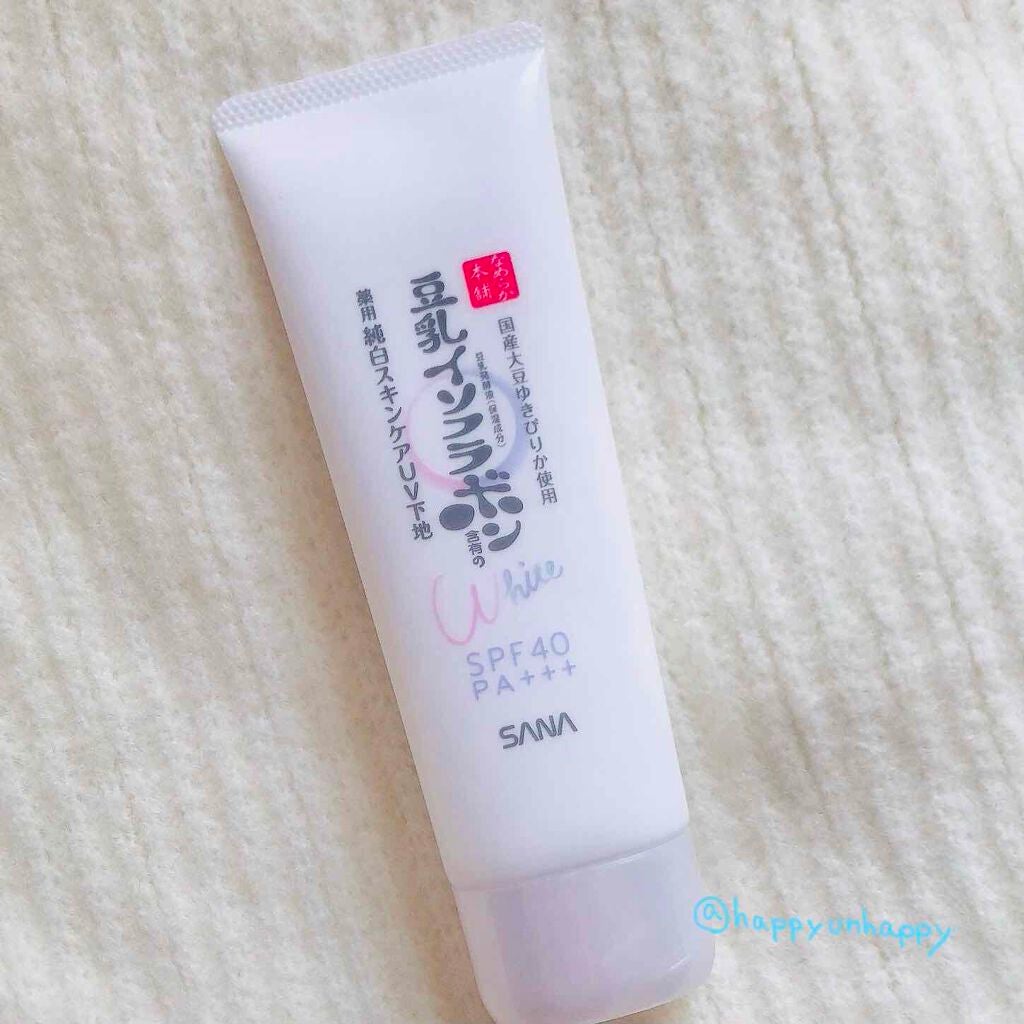 薬用美白スキンケアUV下地/なめらか本舗/化粧下地を使ったクチコミ(2枚目)