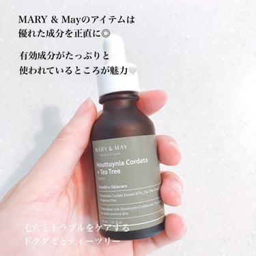 Houttuynia Cordata + Tea Tree Serum/MARY&MAY/洗顔フォームを使ったクチコミ（2枚目）