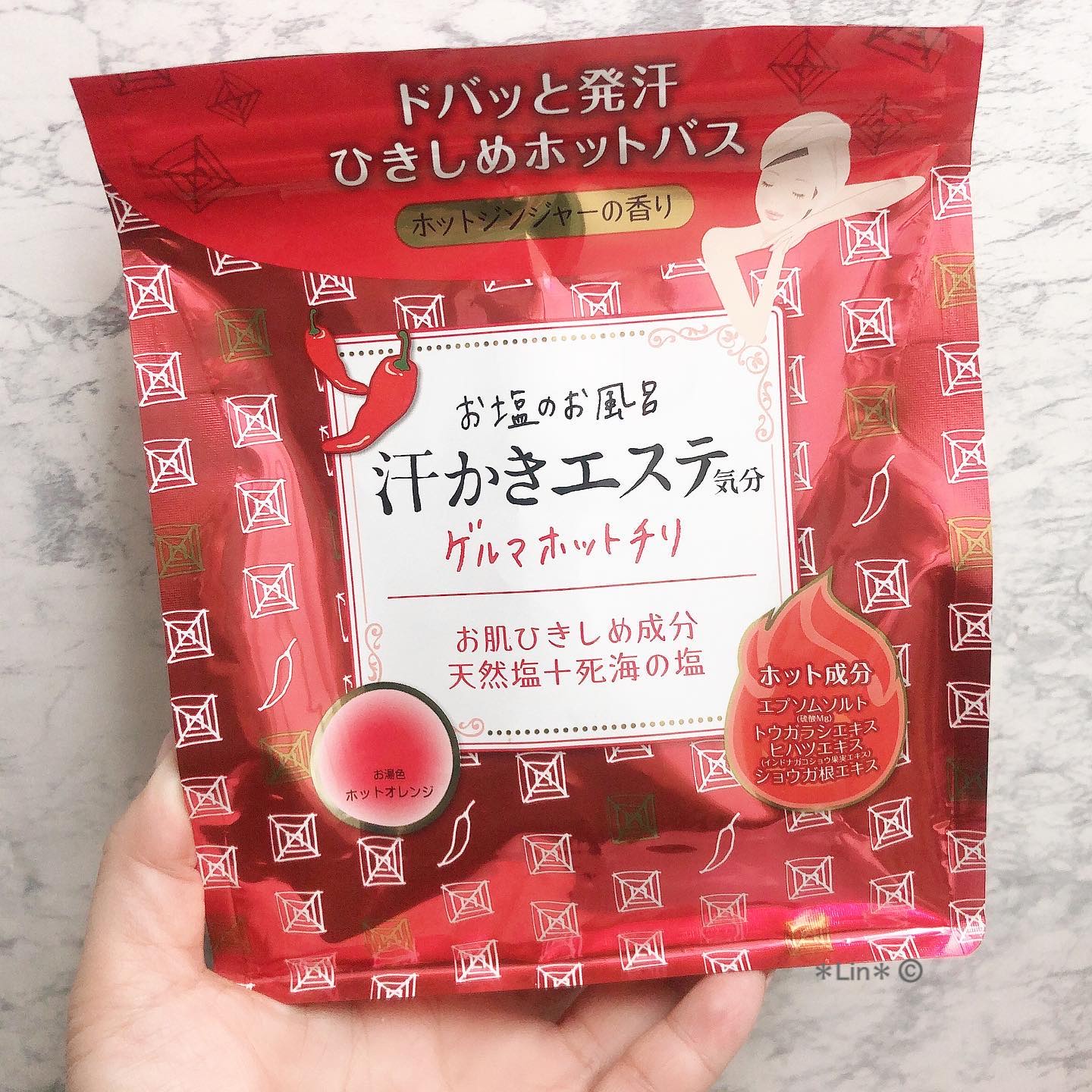 汗かきエステ気分 ゲルマホットチリ ホットジンジャーの香り/マックス/無機塩系入浴剤を使ったクチコミ（1枚目）