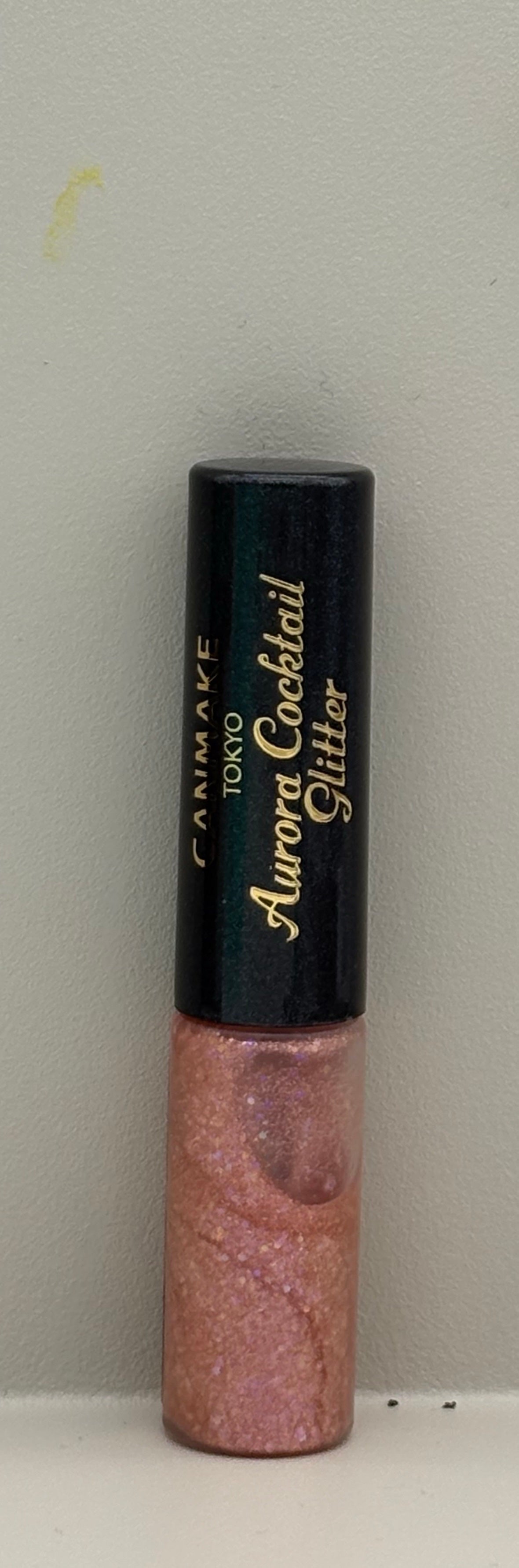 オーロラカクテルグリッター/キャンメイク/アイシャドウを使ったクチコミ(3枚目)