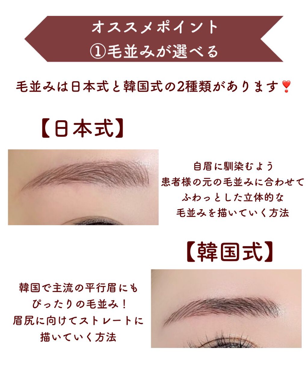 タトゥー アートメイク アフターケアクリーム ５袋 7 87 以上節約
