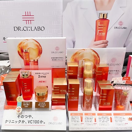 chii114/VOCEアンバサダー 〈フォロバします〉 on LIPS 「\ロフトのコスフェス2024/今年で11年目となるロフト..」(6枚目)