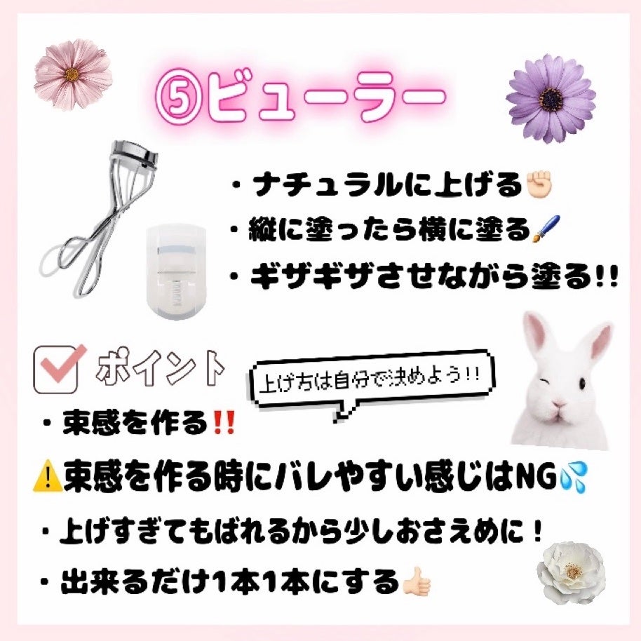 ハトムギ化粧水(ナチュリエ スキンコンディショナー R )/ナチュリエ/化粧水を使ったクチコミ(6枚目)