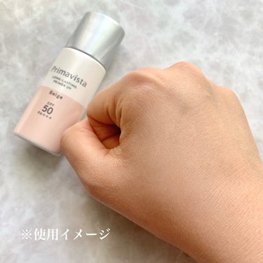 スキンプロテクトベース＜皮脂くずれ防止＞SPF50/プリマヴィスタ/化粧下地を使ったクチコミ（3枚目）