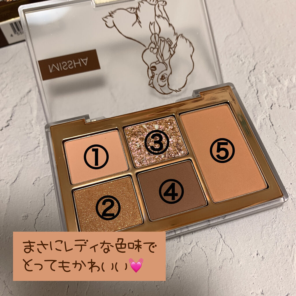 MISSHA イージー フィルター シャドウパレット/MISSHA/アイシャドウパレットを使ったクチコミ（3枚目）