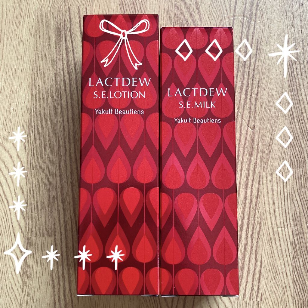 ラクトデュウS.Eローション/ラクトデュウ/化粧水を使ったクチコミ（1枚目）