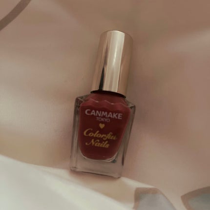 カラフルネイルズ/キャンメイク/マニキュアを使ったクチコミ(1枚目)