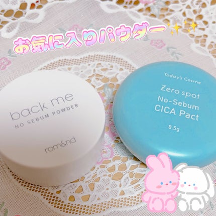 バックミーノーセバムパウダー/rom&nd/ルースパウダーを使ったクチコミ(1枚目)