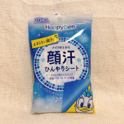ハッピーデオ フェイスシート/マンダム/ボディシートを使ったクチコミ(1枚目)