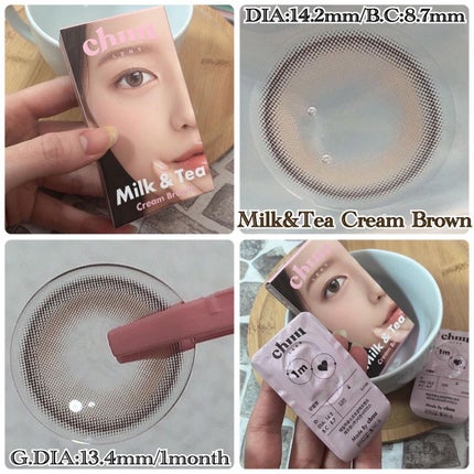 chuuLENS Milk&Tea 1day/chuu LENS/ワンデー(1DAY)カラコンを使ったクチコミ(2枚目)