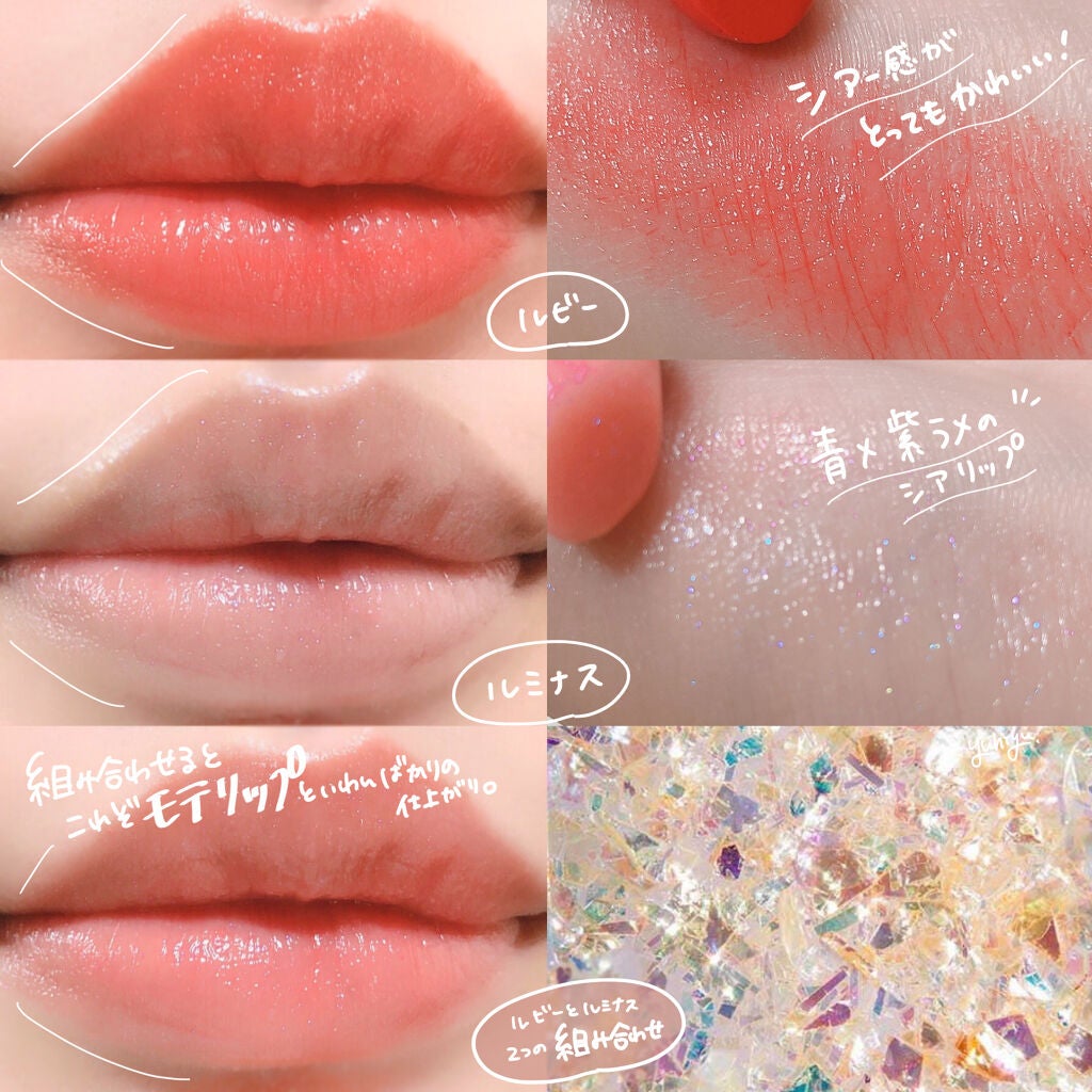 SPIRAL GIRL リップスティック/DAISO/口紅を使ったクチコミ(2枚目)