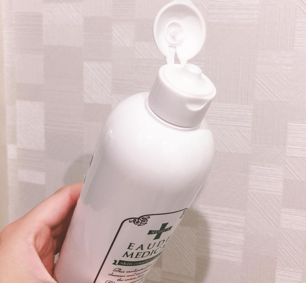 薬用スキンコンディショナー/オードメディカ/ボディローションを使ったクチコミ（1枚目）