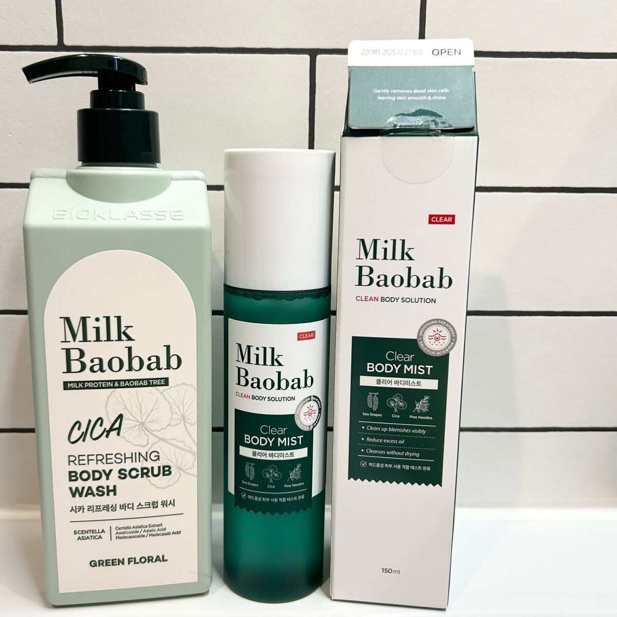  シカ リフレッシング ボディ スクラブ ウォッシュ/ミルクバオバブ/ボディスクラブを使ったクチコミ（1枚目）