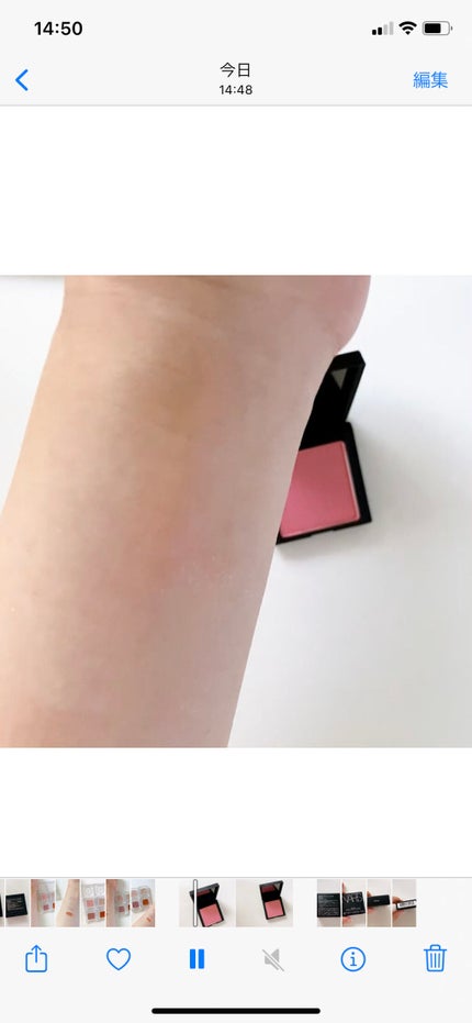 ブラッシュ/NARS/パウダーチークを使ったクチコミ(8枚目)