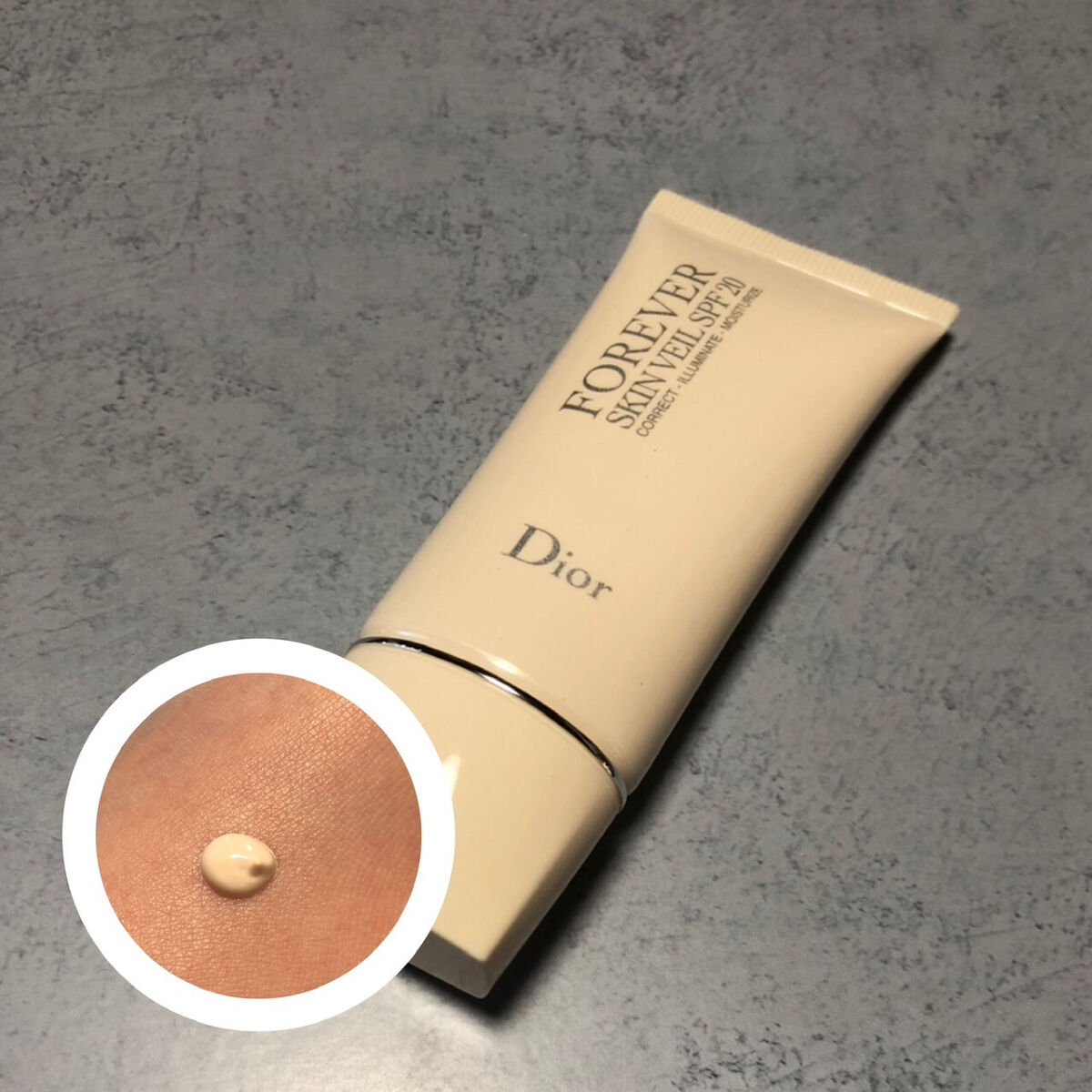 【旧】ディオールスキン フォーエヴァー スキン ヴェール 001 ウォーム/Dior/化粧下地を使ったクチコミ（2枚目）