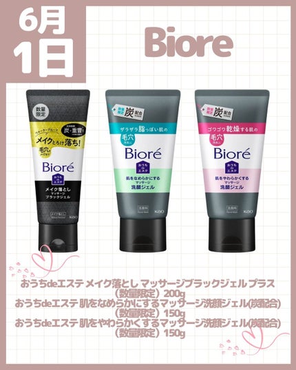 エレガンス ラ プードル オートニュアンス リクスィーズ/Elégance/プレストパウダーを使ったクチコミ(7枚目)