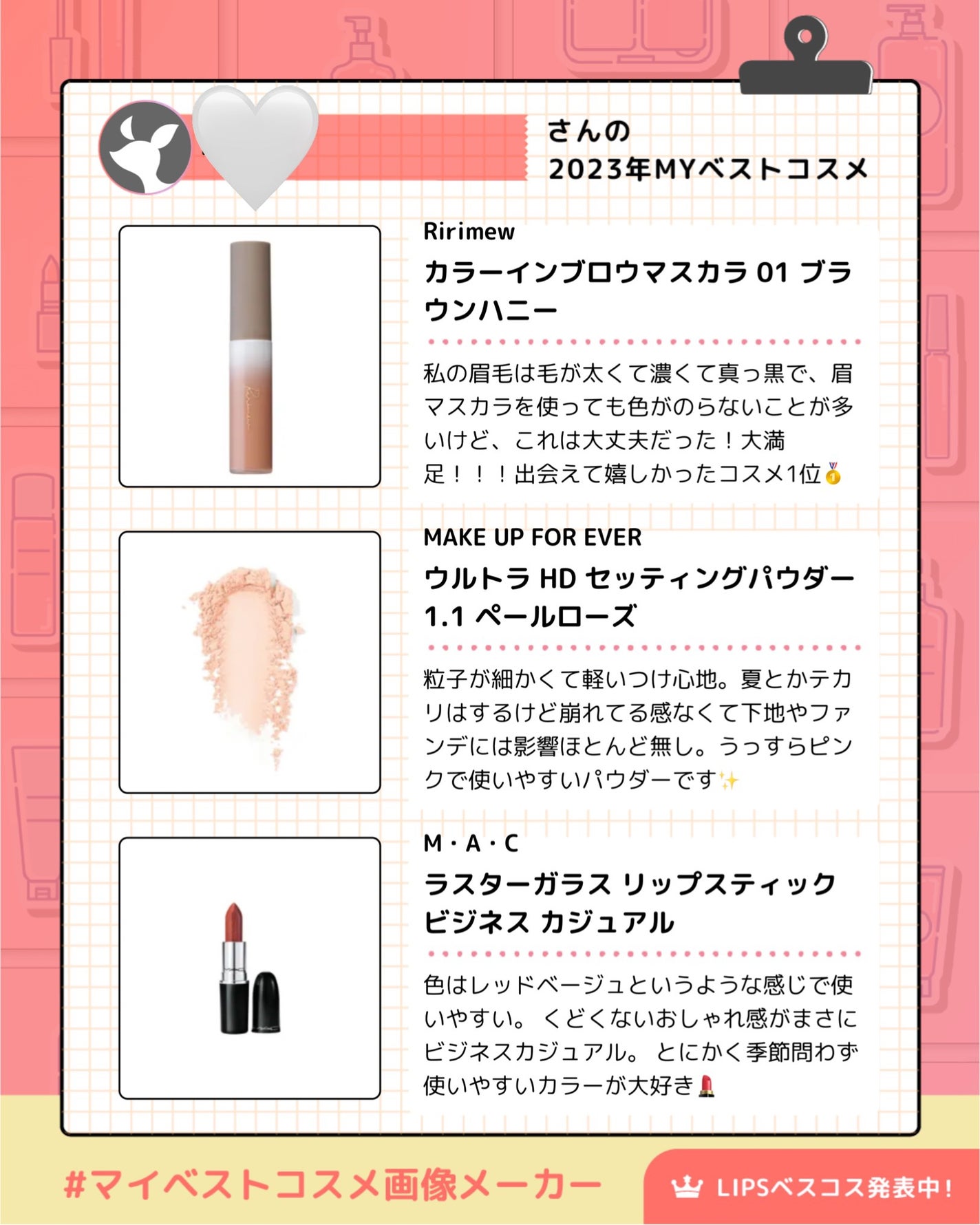 ウルトラ HD セッティングパウダー/MAKE UP FOR EVER/ルースパウダーを使ったクチコミ(2枚目)