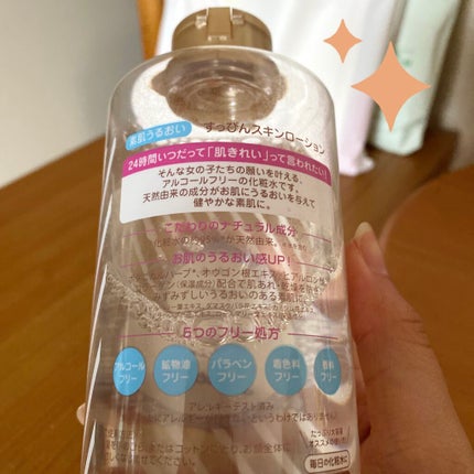 薬用 しみ 集中対策 美容液/メラノCC/美容液を使ったクチコミ(2枚目)