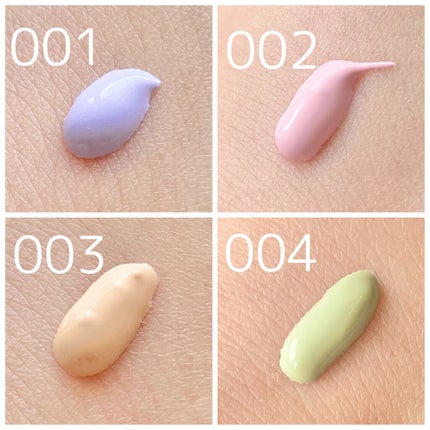 アディクション スキンプロテクター カラーコントロール SPF 40 PA+++/ADDICTION/化粧下地を使ったクチコミ(2枚目)