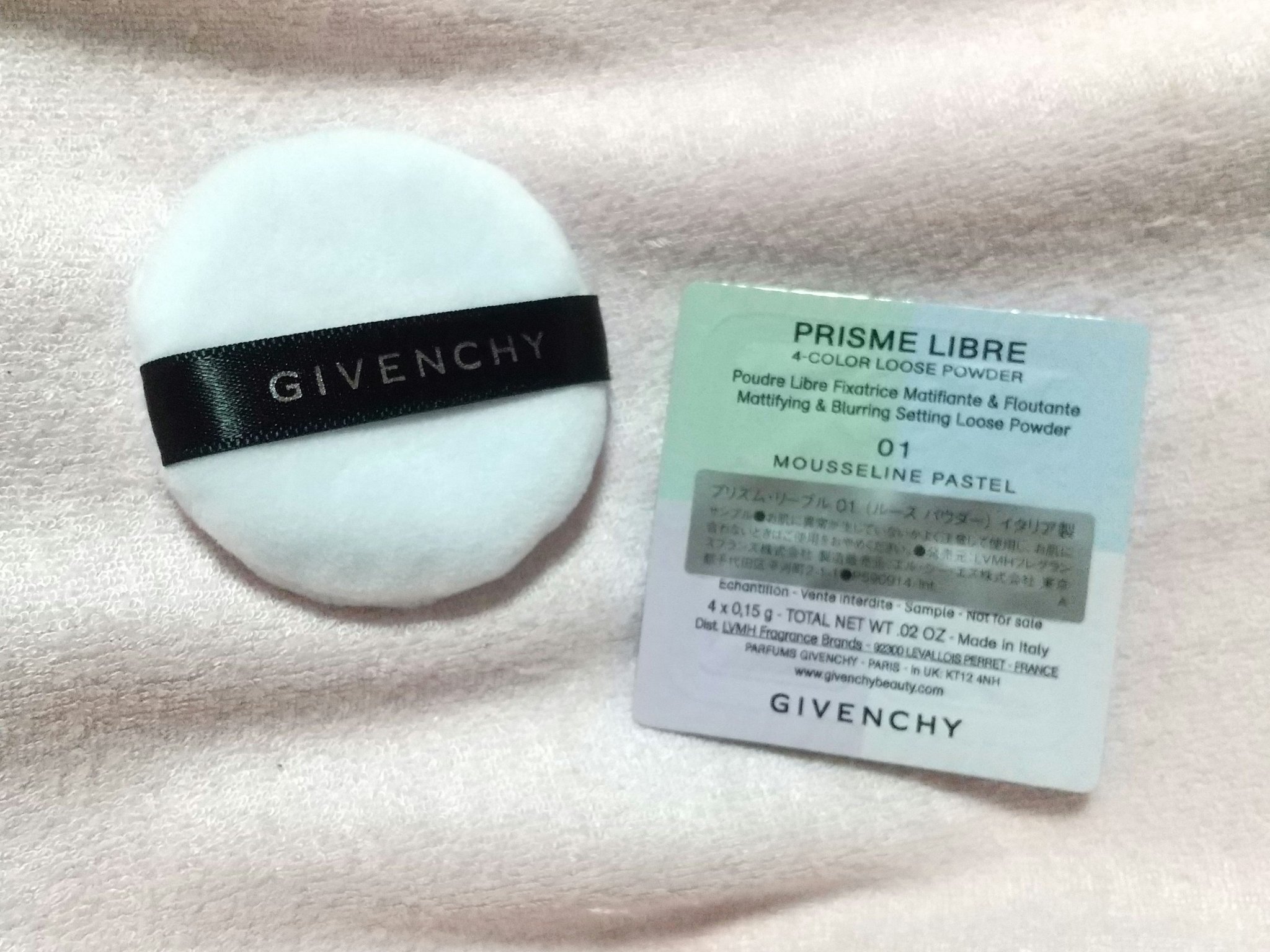 プリズム・リーブル/GIVENCHY/ルースパウダーを使ったクチコミ（3枚目）