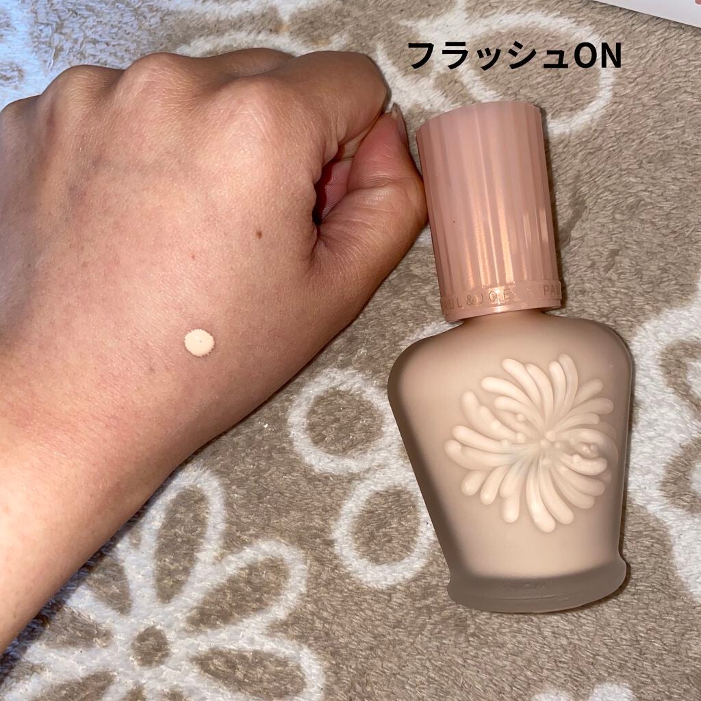 モイスチュアライジング ファンデーション プライマー S/PAUL & JOE BEAUTE/化粧下地を使ったクチコミ(2枚目)