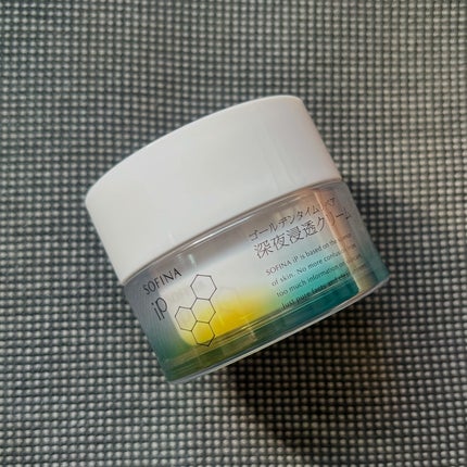 ソフィーナ iP 角層トリートメント 基礎化粧液/SOFINA iP/化粧水を使ったクチコミ(6枚目)