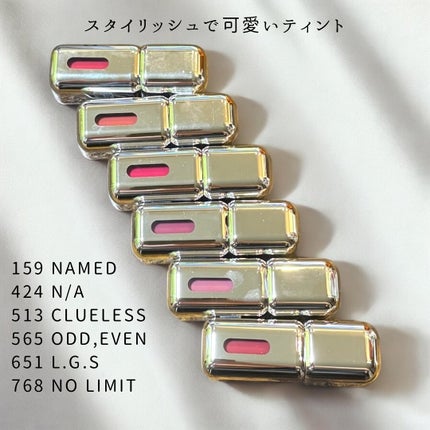 アンシーン ミラーティント/Oddtype/リップティントを使ったクチコミ(2枚目)