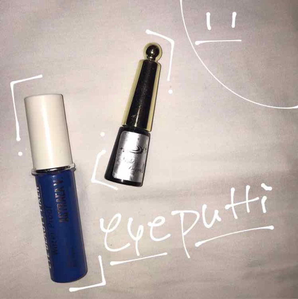 ナイトアイボーテ/StreeTrend/二重まぶた用アイテムを使ったクチコミ（1枚目）